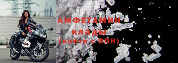 каннабис Каменка