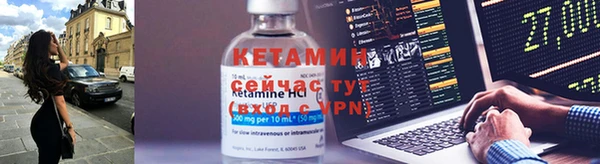 каннабис Каменка