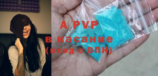 каннабис Каменка