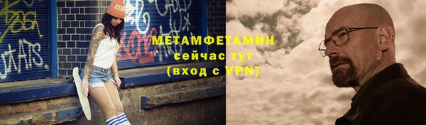 каннабис Каменка