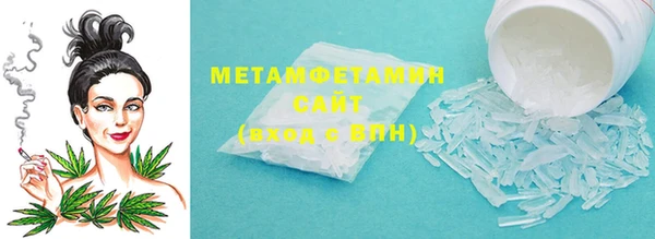 каннабис Каменка