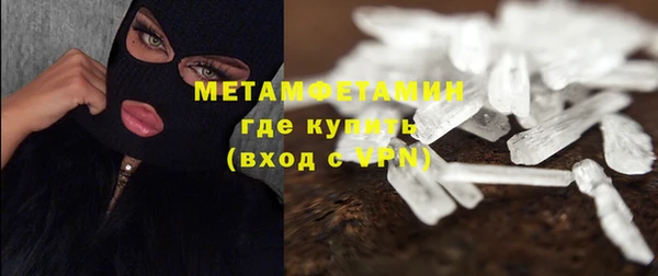 каннабис Каменка