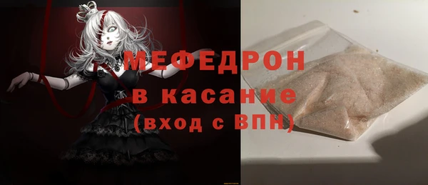 каннабис Каменка