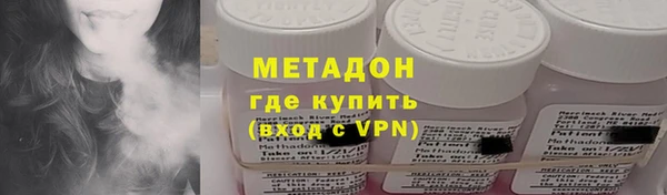 каннабис Каменка