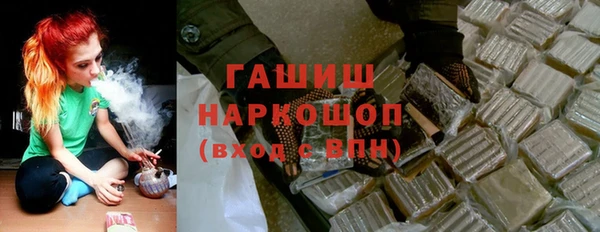 каннабис Каменка