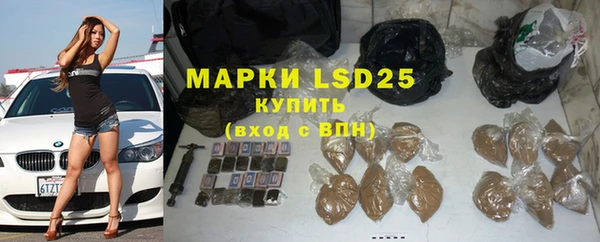 каннабис Каменка