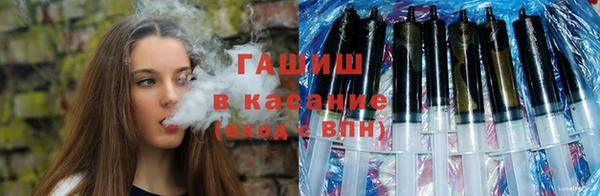 каннабис Каменка