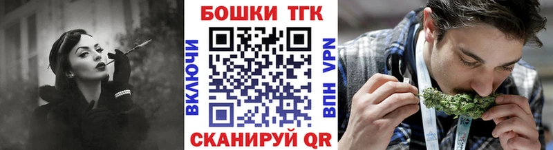 Купить  Гусиноозёрск  Конопля VHQ 